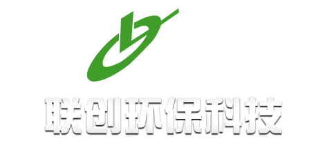浙江臺(tái)州市聯(lián)創(chuàng)環(huán)?？萍脊煞萦邢薰? /></a></div>
  <div   id=